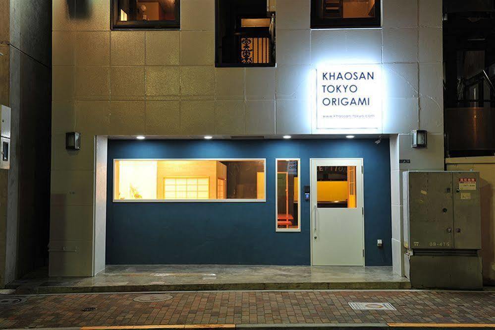 Khaosan Tokyo Origami Hotel Exterior foto